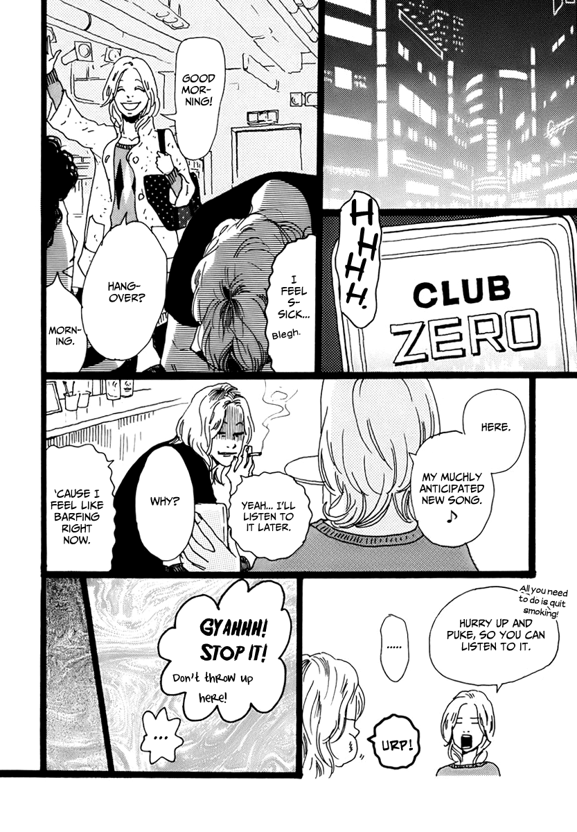 Torch Song Ecology Vol. 1 Ch. 3 第11页