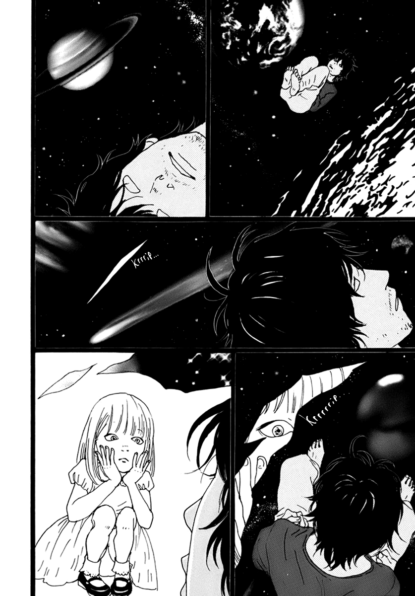 Torch Song Ecology Vol. 1 Ch. 3 第17页