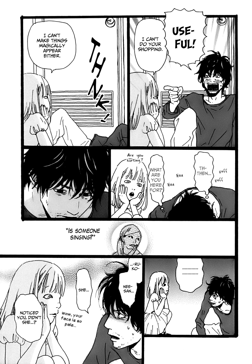 Torch Song Ecology Vol. 1 Ch. 3 第18页
