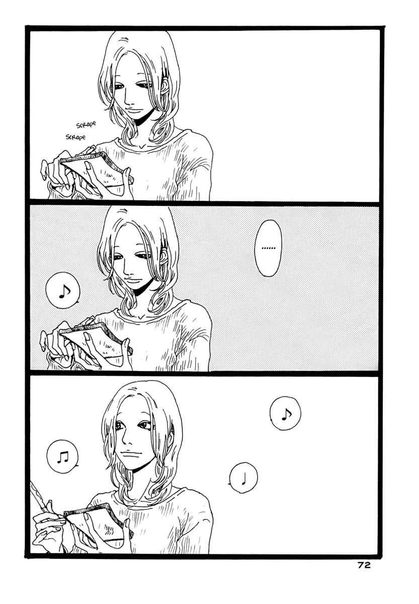 Torch Song Ecology Vol. 1 Ch. 3 第3页