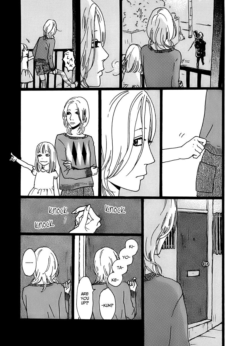 Torch Song Ecology Vol. 1 Ch. 3 第22页