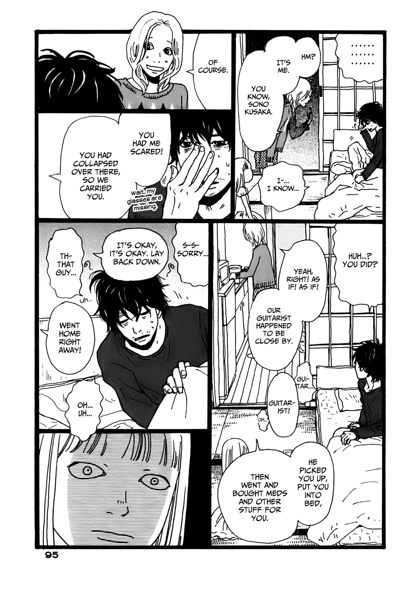 Torch Song Ecology Vol. 1 Ch. 3 第26页