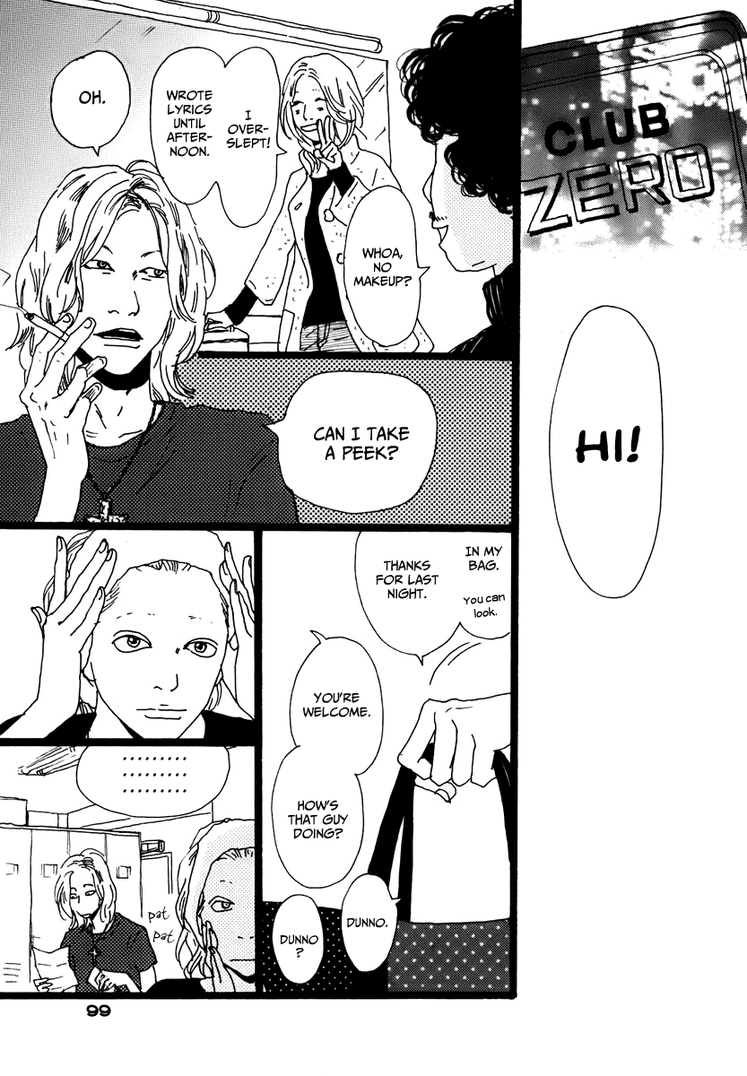 Torch Song Ecology Vol. 1 Ch. 3 第30页