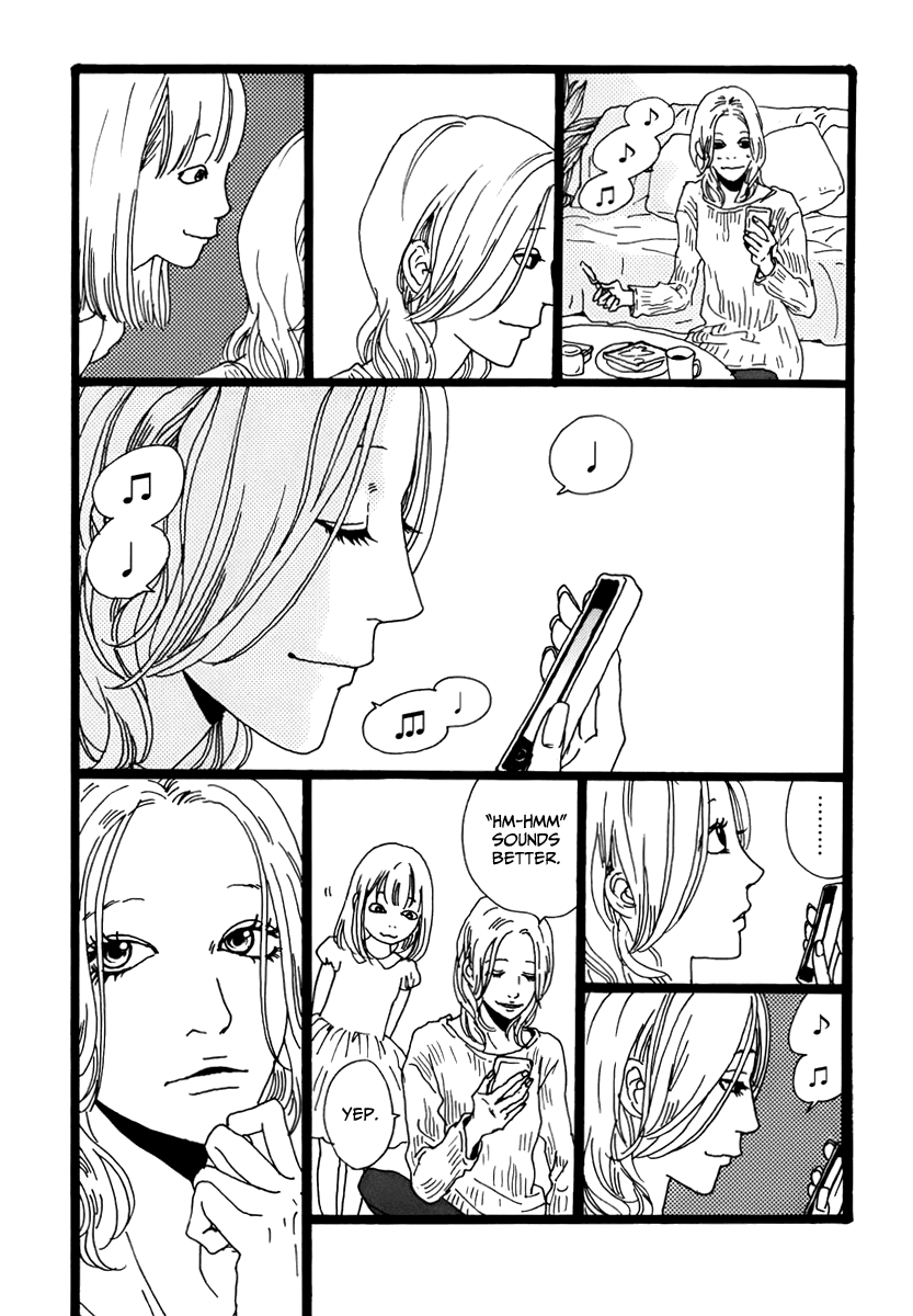 Torch Song Ecology Vol. 1 Ch. 3 第4页