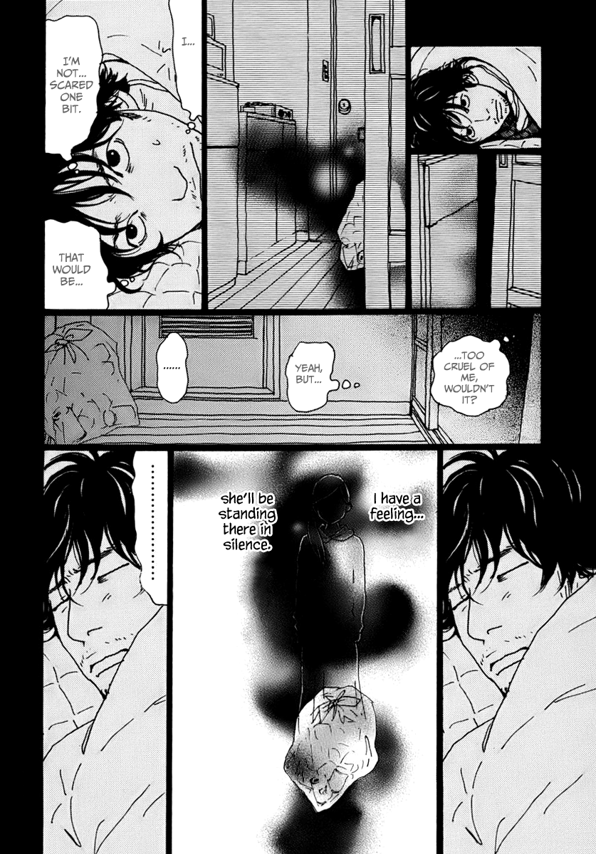 Torch Song Ecology Vol. 1 Ch. 3 第7页