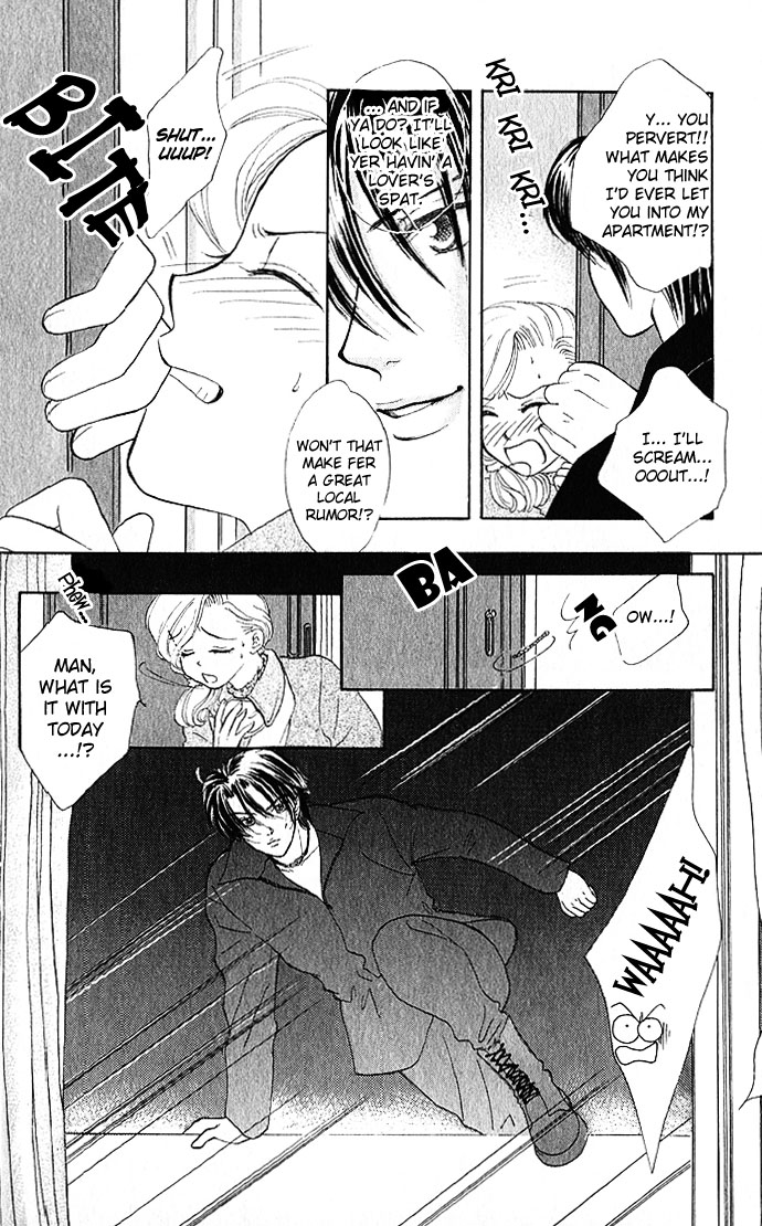 Scoundrel - Scandalous Honey Vol. 1 Ch. 2 第19页