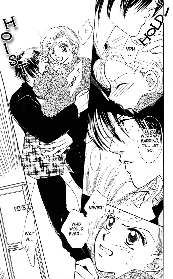Scoundrel - Scandalous Honey Vol. 1 Ch. 2 第24页