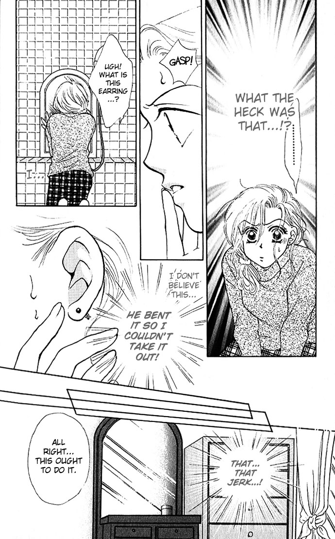 Scoundrel - Scandalous Honey Vol. 1 Ch. 2 第29页