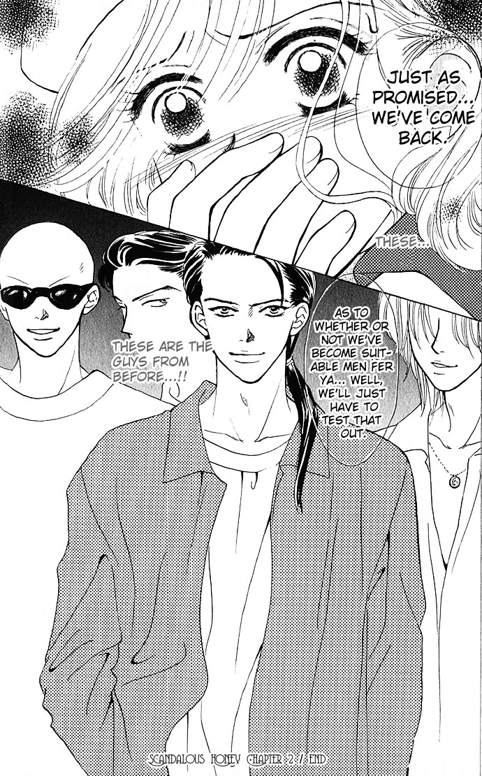 Scoundrel - Scandalous Honey Vol. 1 Ch. 2 第33页