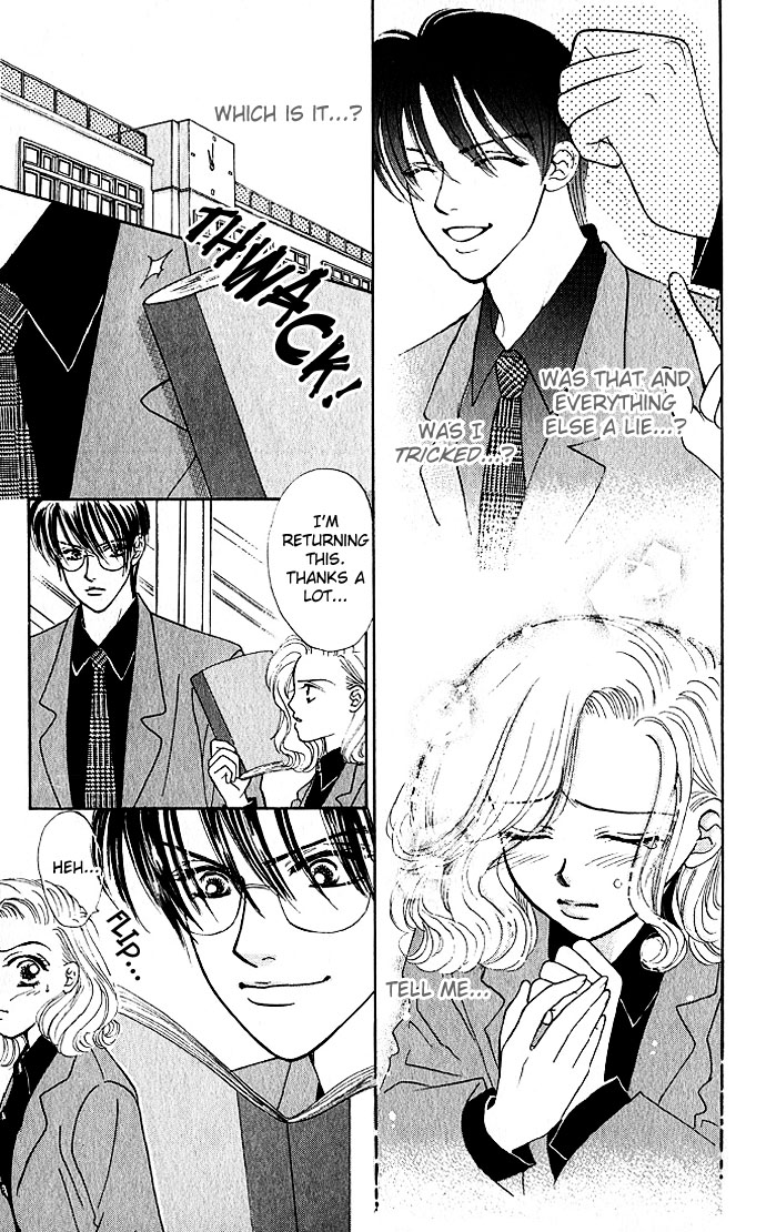 Scoundrel - Scandalous Honey Vol. 1 Ch. 2 第8页