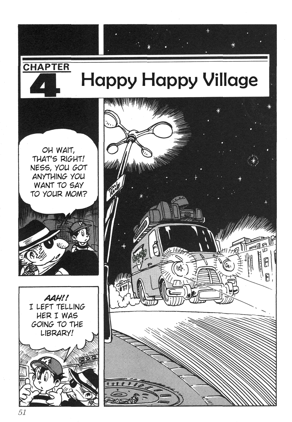 Earthbound - Giygas Strikes Back Happy Happy Village 第1页