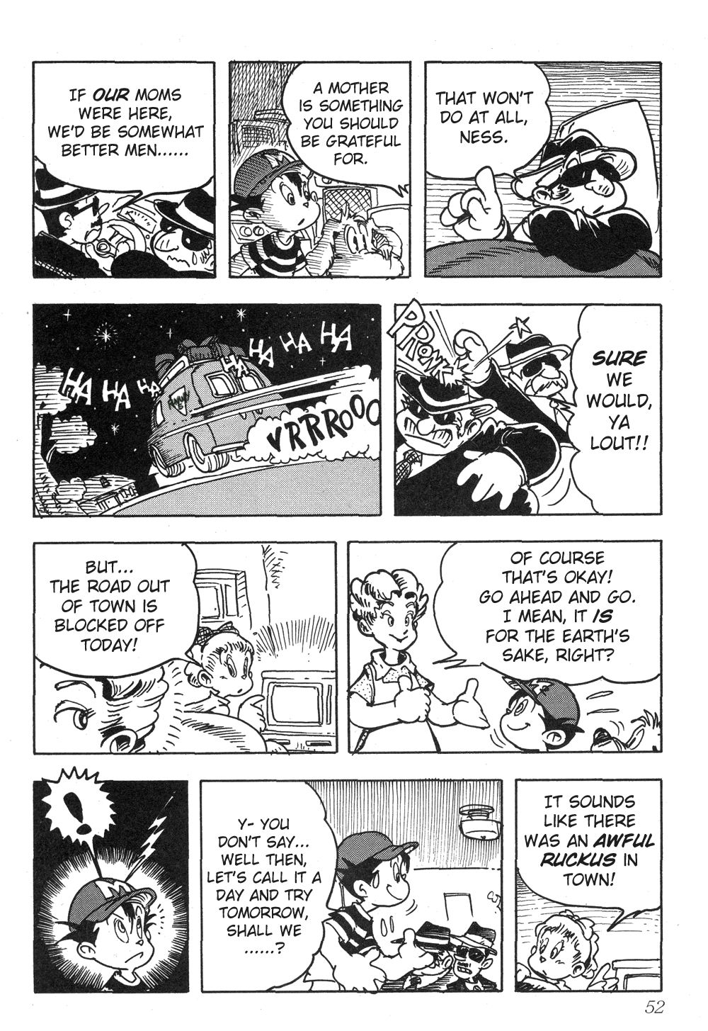 Earthbound - Giygas Strikes Back Happy Happy Village 第2页