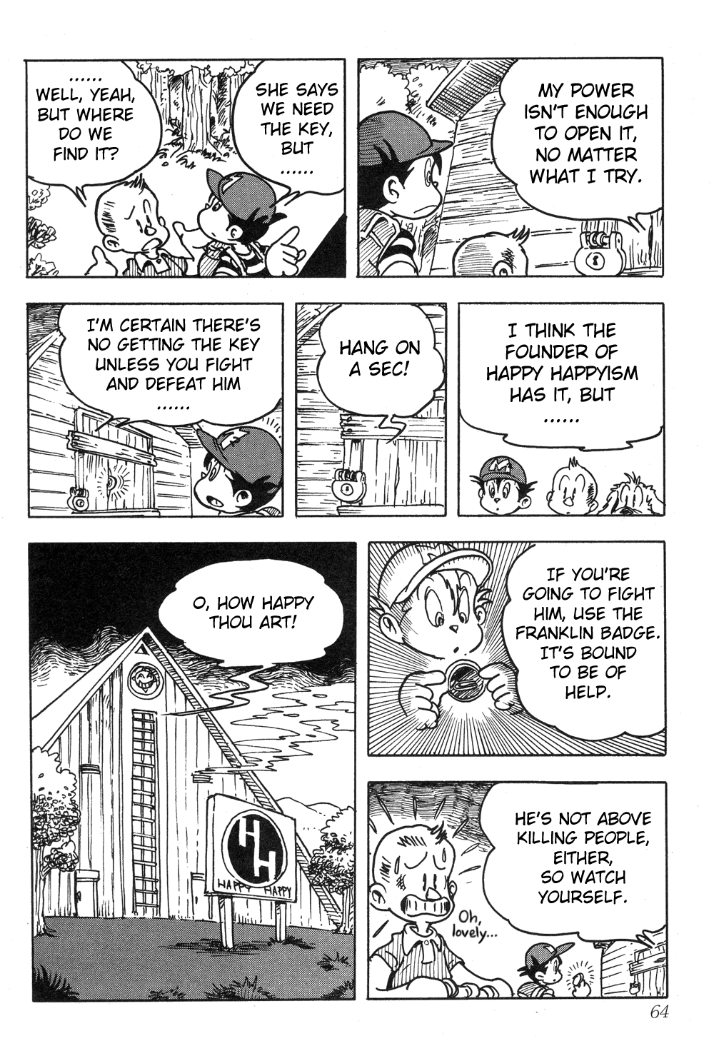 Earthbound - Giygas Strikes Back Happy Happy Village 第14页