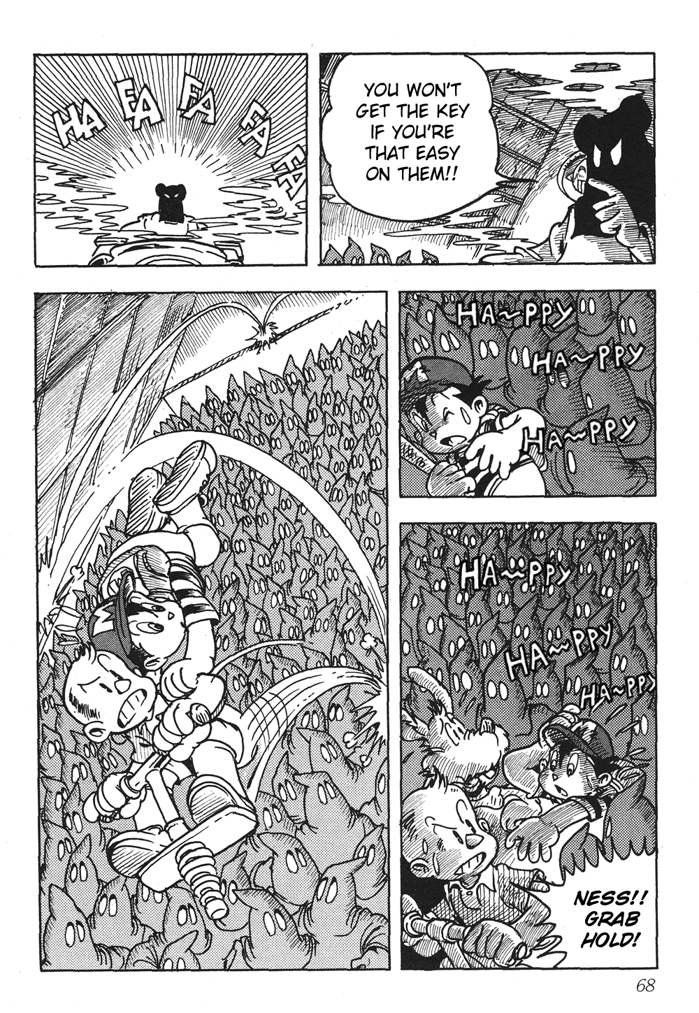 Earthbound - Giygas Strikes Back Happy Happy Village 第18页