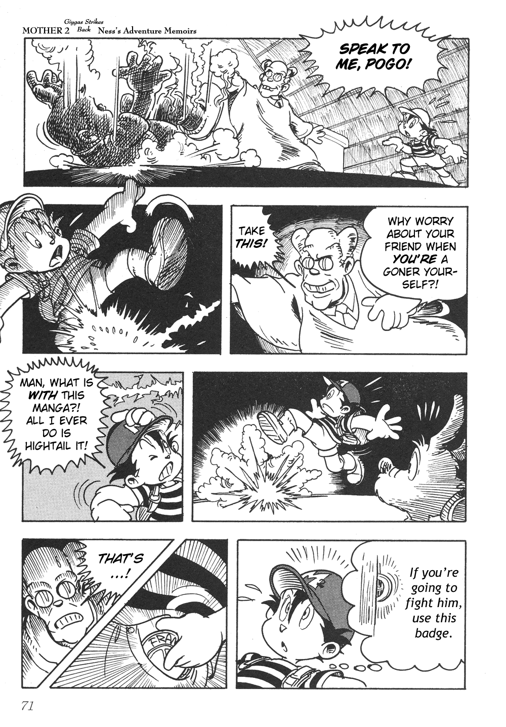Earthbound - Giygas Strikes Back Happy Happy Village 第21页