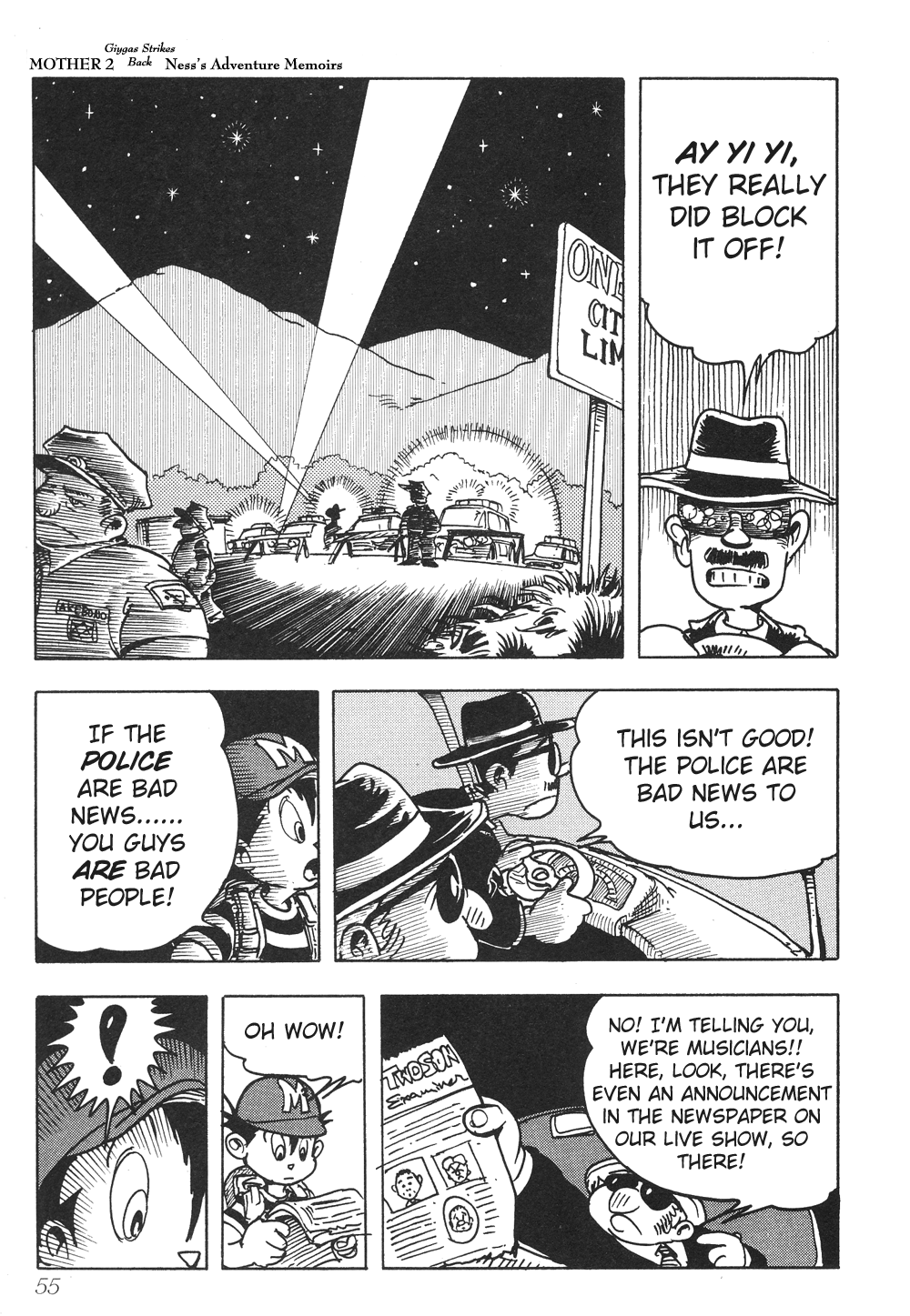 Earthbound - Giygas Strikes Back Happy Happy Village 第5页