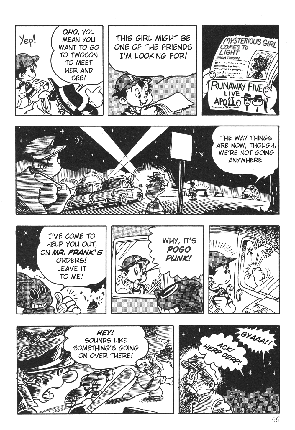 Earthbound - Giygas Strikes Back Happy Happy Village 第6页