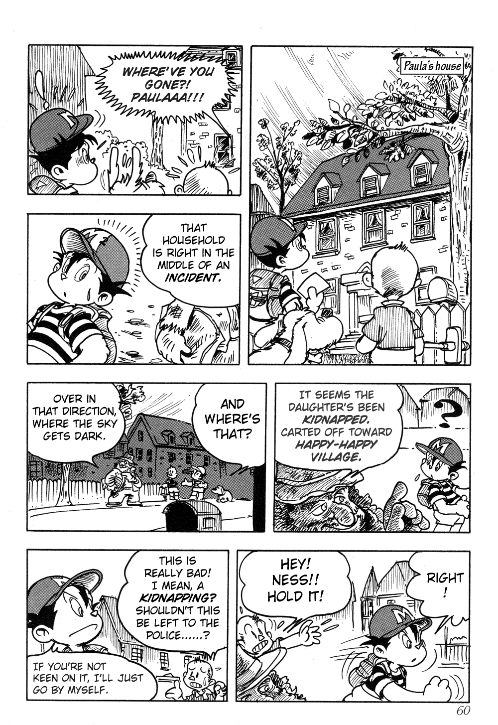 Earthbound - Giygas Strikes Back Happy Happy Village 第10页