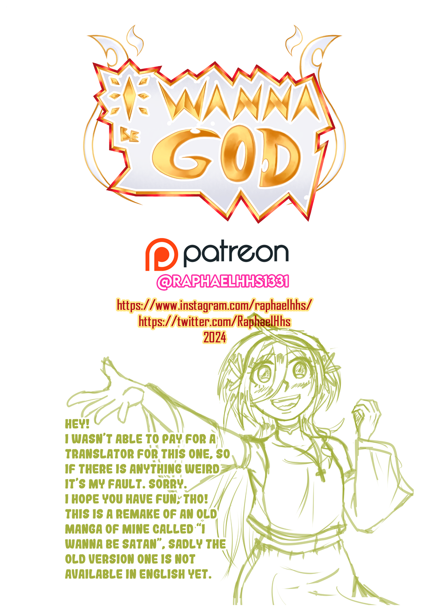 I Wanna be God 第2页
