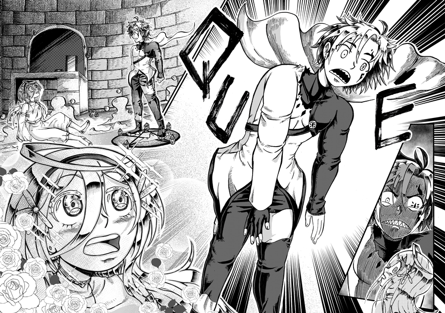 I Wanna be God Oneshot 第19页