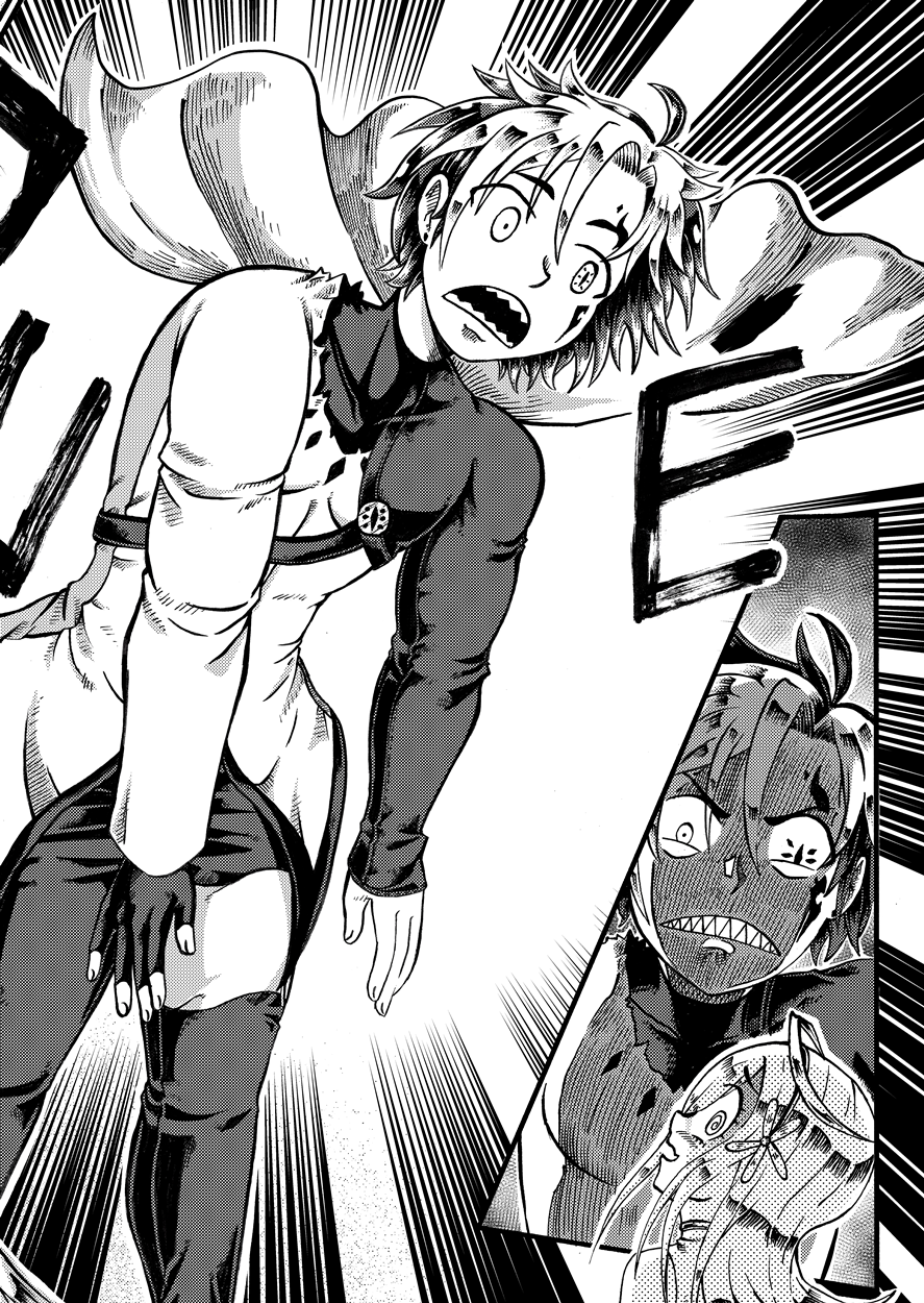 I Wanna be God Oneshot 第21页