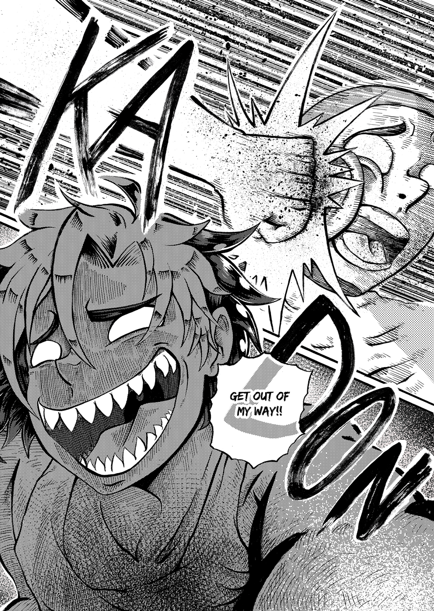 I Wanna be God 第7页