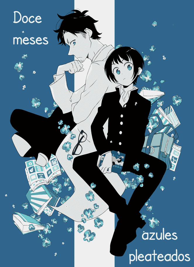 Ao to Gin no Juunikagetsu 第1页