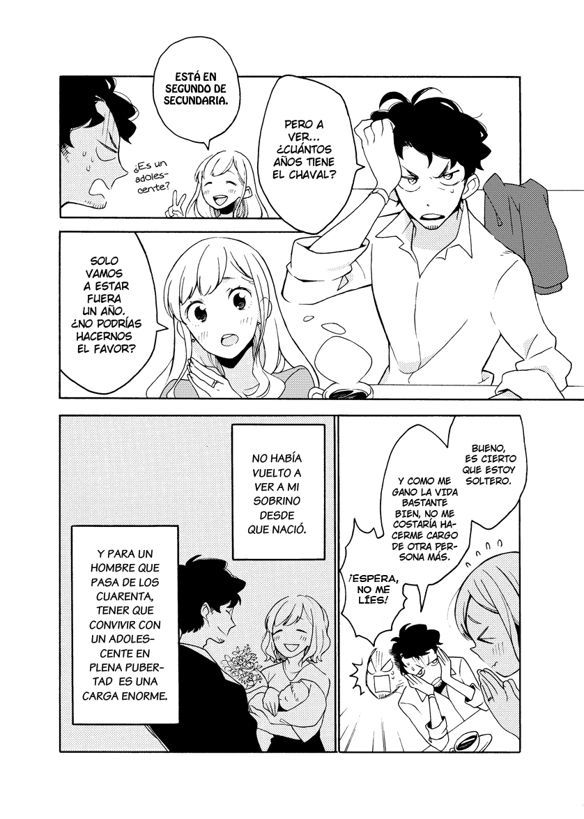 Ao to Gin no Juunikagetsu 第5页