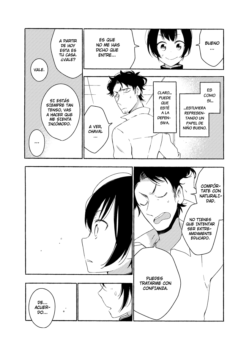Ao to Gin no Juunikagetsu Spring 第10页