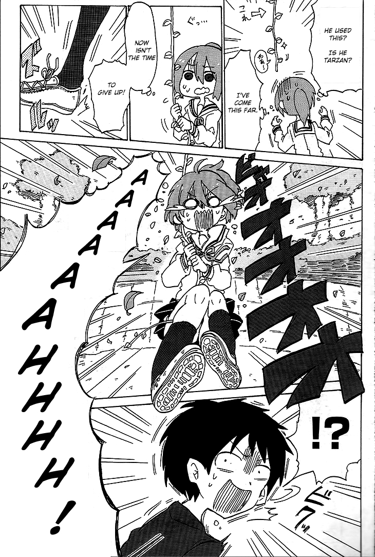 Kanda-kun to Serizawa-san Oneshot 第11页