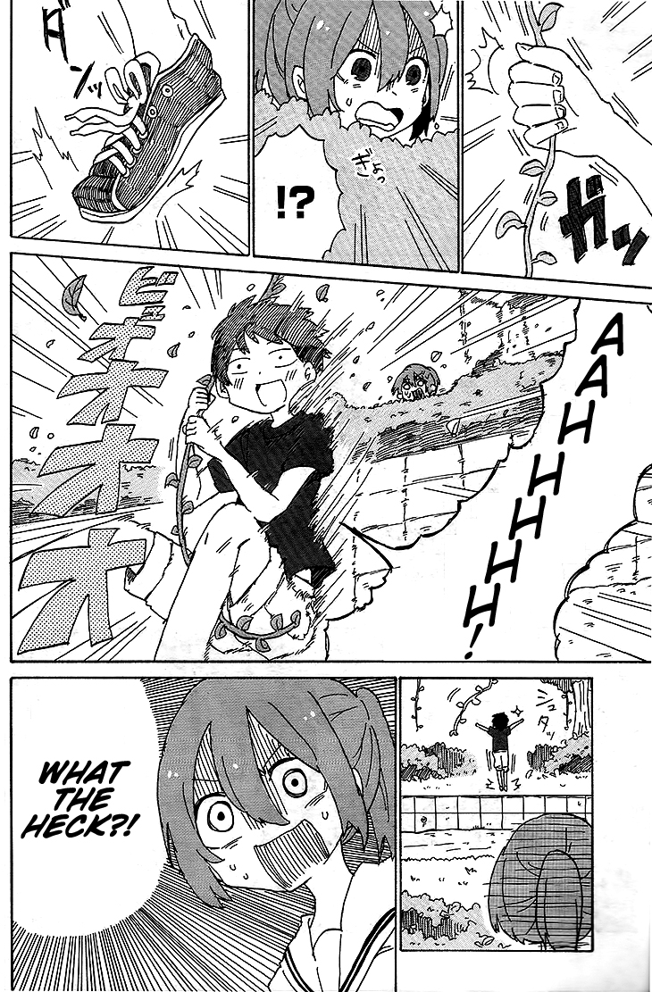 Kanda-kun to Serizawa-san Oneshot 第10页