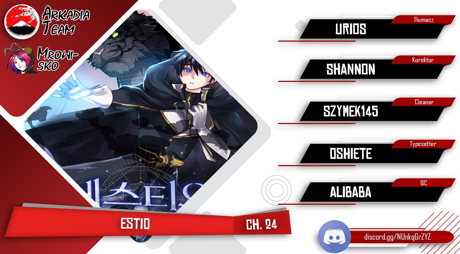 Estio Vol. 1 Ch. 24 第1页