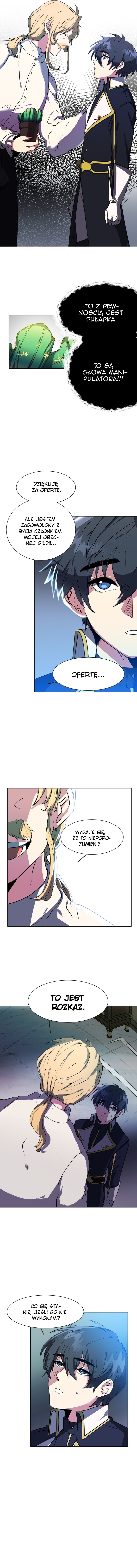 Estio Vol. 1 Ch. 24 第3页