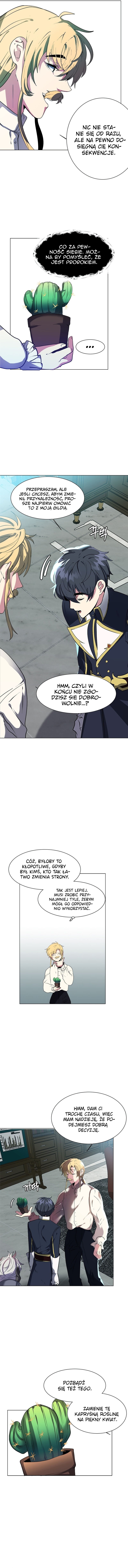 Estio Vol. 1 Ch. 24 第4页