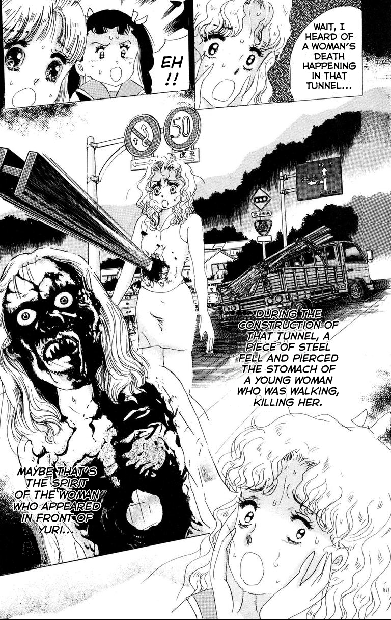 Ghostly School Horror Diary Cruel!! The Tunnel Woman Is Coming 第13页