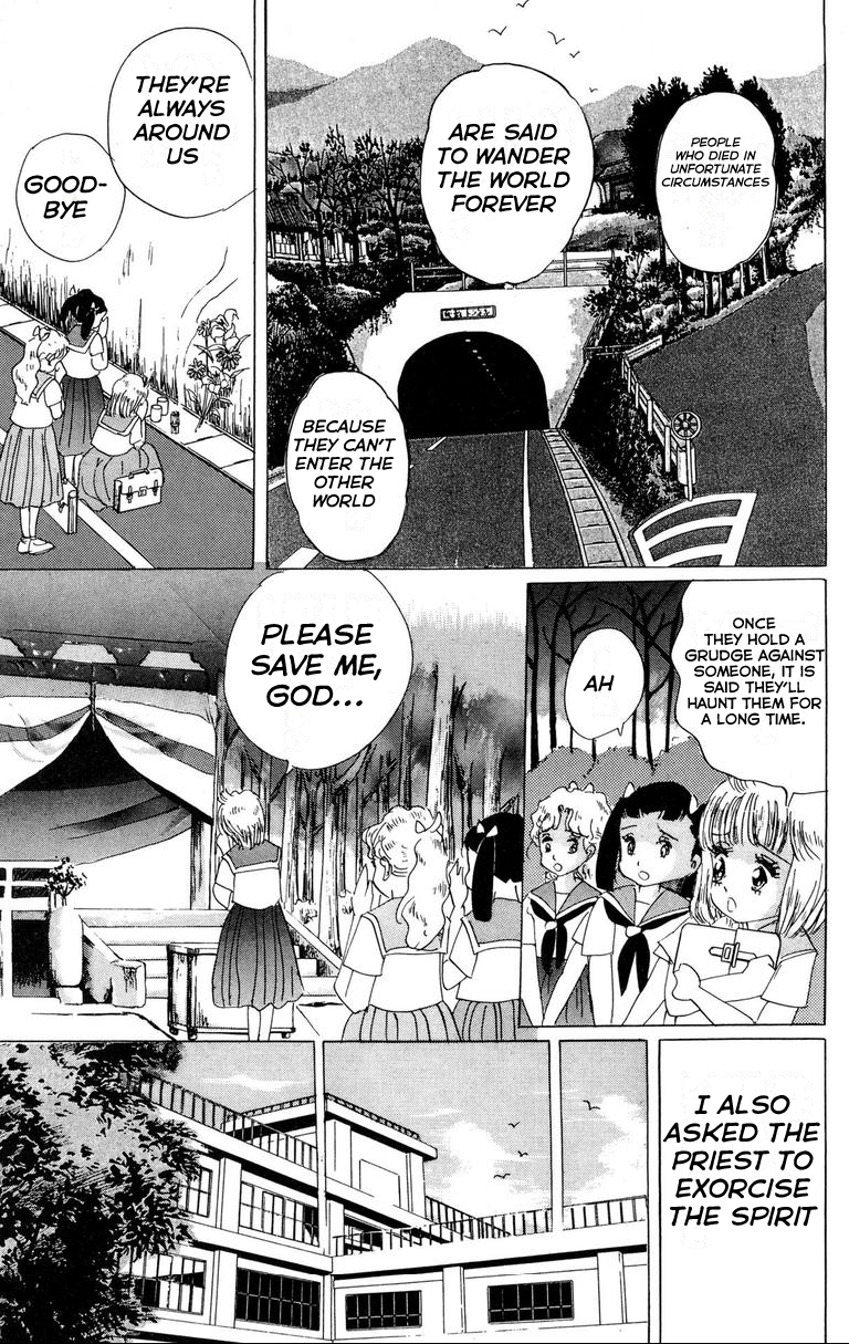 Ghostly School Horror Diary Cruel!! The Tunnel Woman Is Coming 第14页