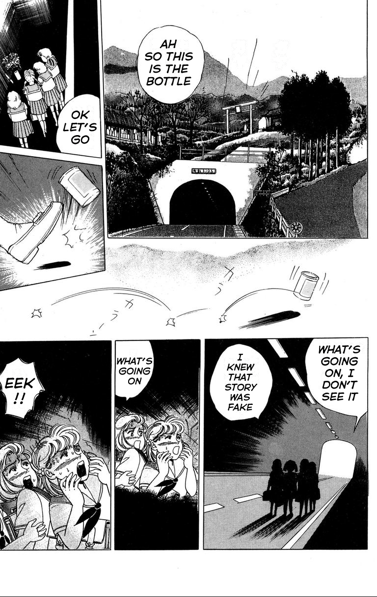 Ghostly School Horror Diary Cruel!! The Tunnel Woman Is Coming 第16页