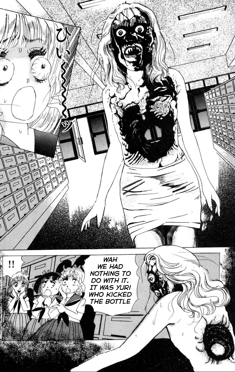 Ghostly School Horror Diary Cruel!! The Tunnel Woman Is Coming 第19页