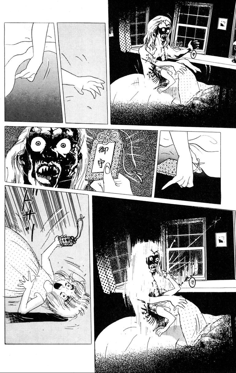 Ghostly School Horror Diary Cruel!! The Tunnel Woman Is Coming 第25页