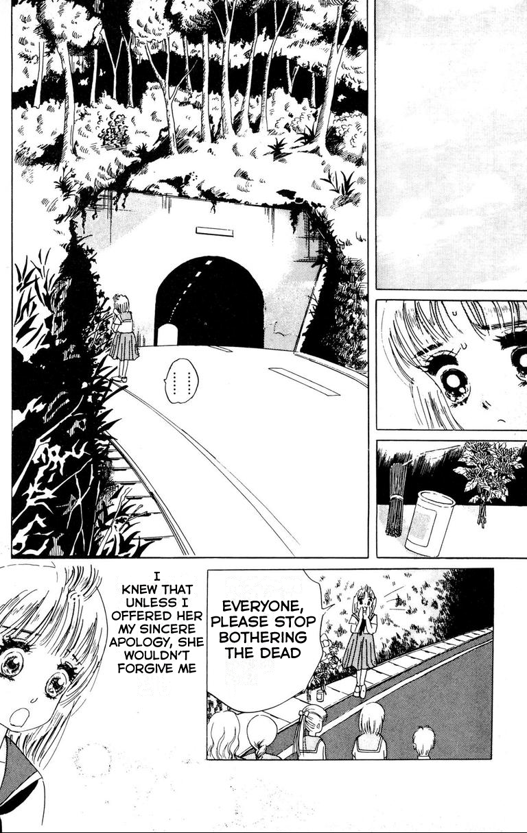 Ghostly School Horror Diary Cruel!! The Tunnel Woman Is Coming 第27页