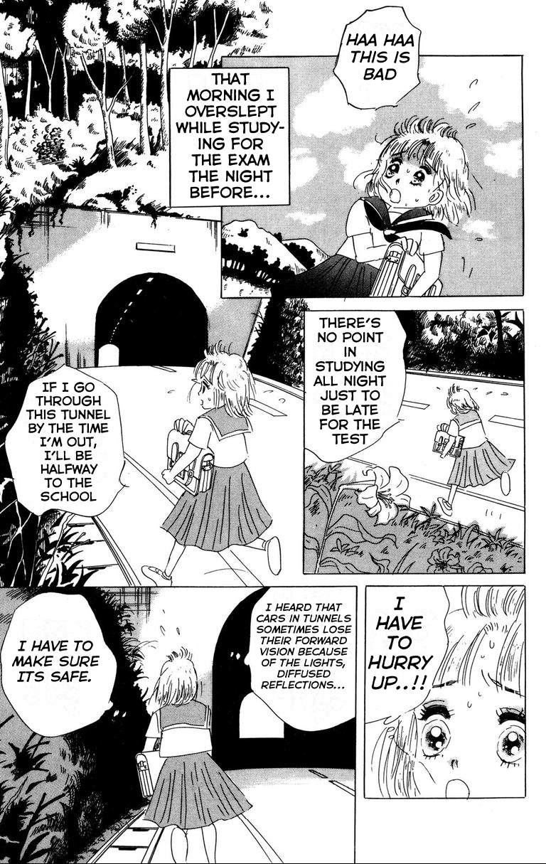 Ghostly School Horror Diary Cruel!! The Tunnel Woman Is Coming 第4页