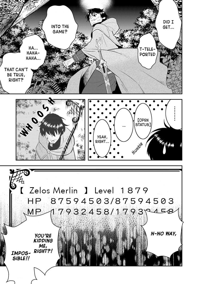 Arafoo Kenja no Isekai Seikatsu Nikki Ossan, Reincarnated in Another World 第11页