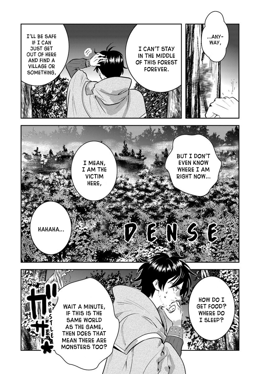 Arafoo Kenja no Isekai Seikatsu Nikki Ossan, Reincarnated in Another World 第15页