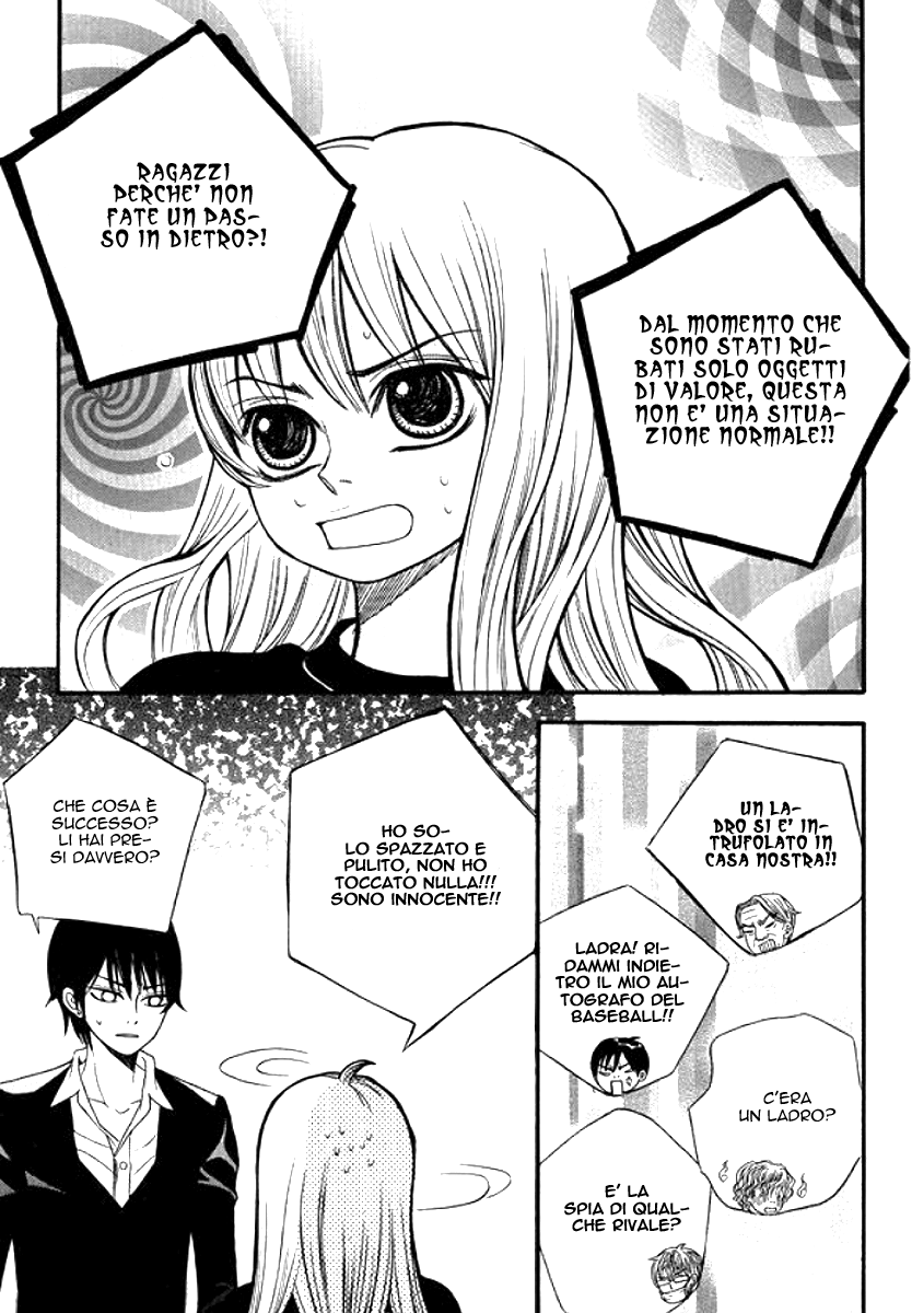 Preferably My Prince Ch. 2 第23页