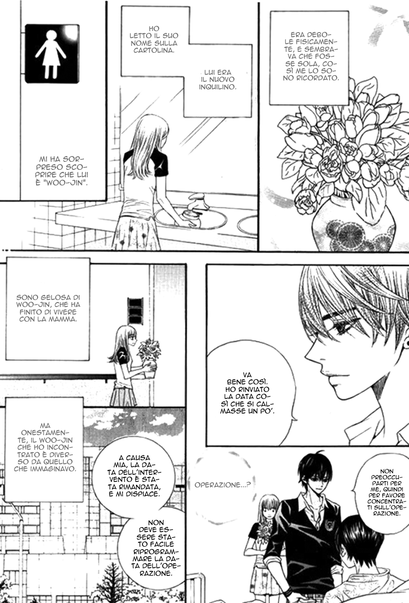 Preferably My Prince Ch. 2 第5页