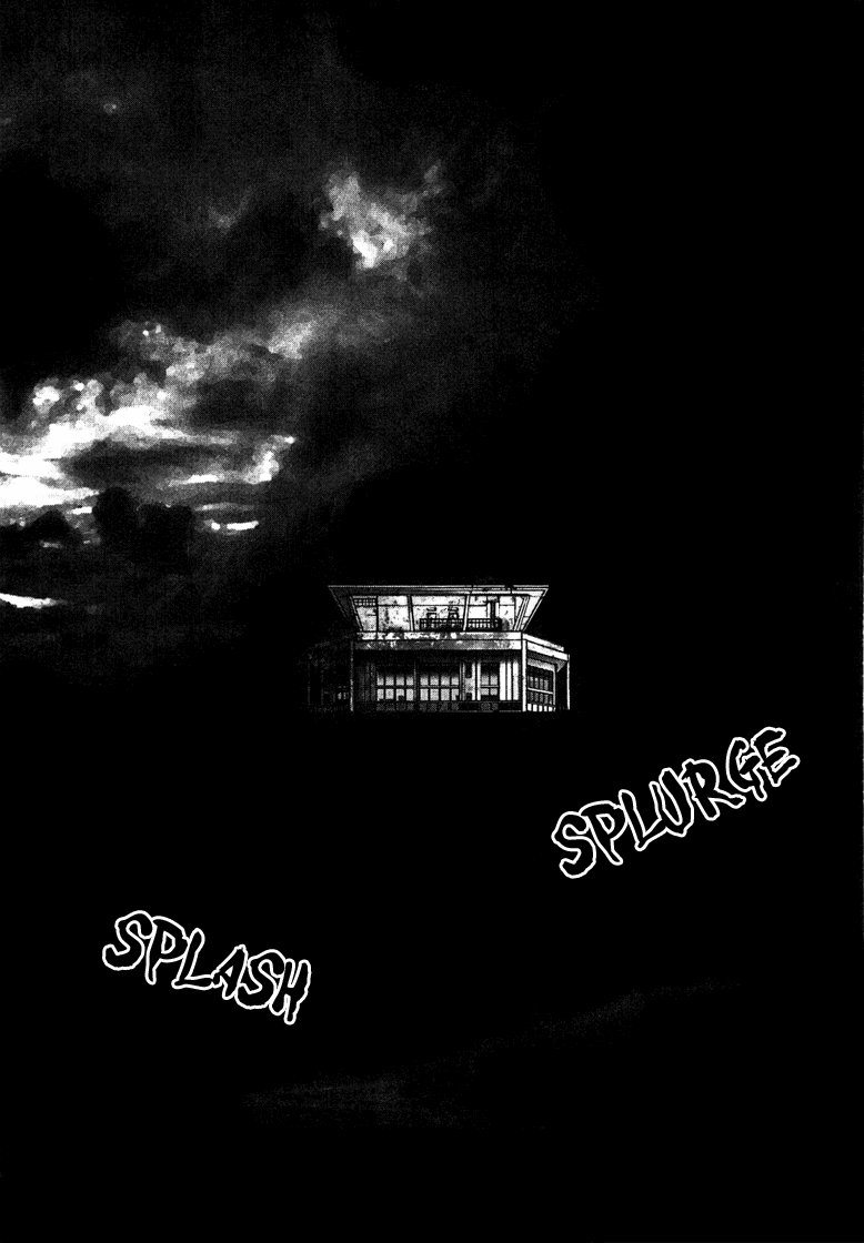 Sprite Black Water 第2页