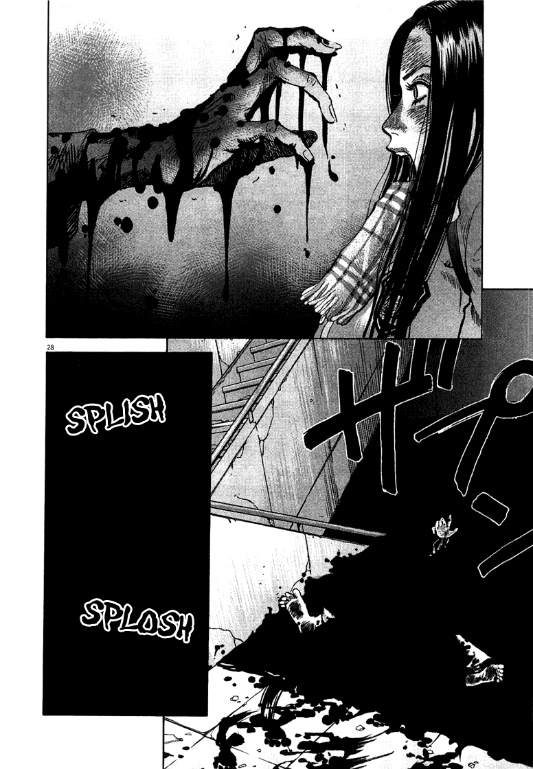 Sprite Black Water 第28页