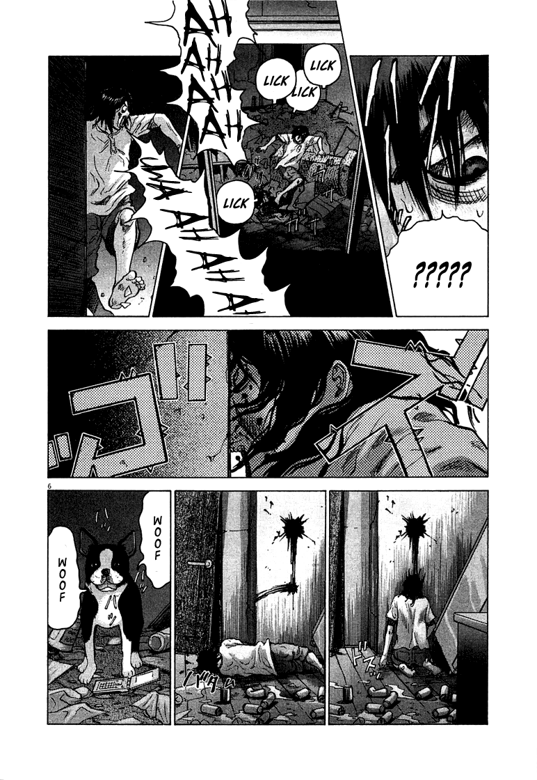 Sprite Black Water 第6页