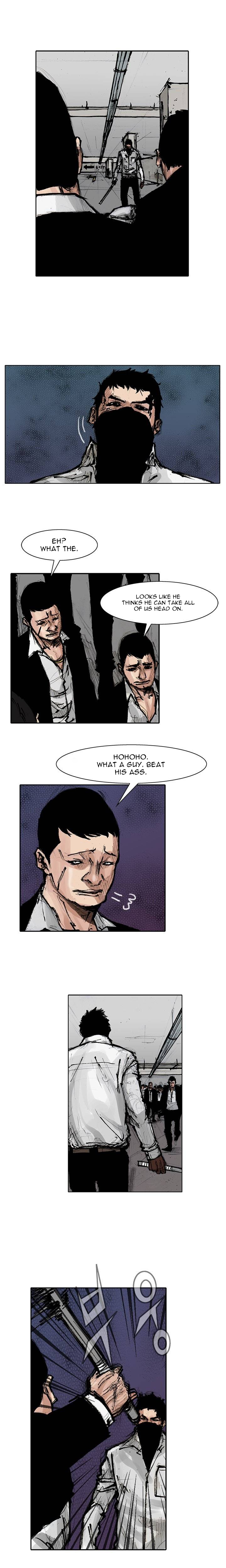 Tong Vanity Ch. 4 第3页