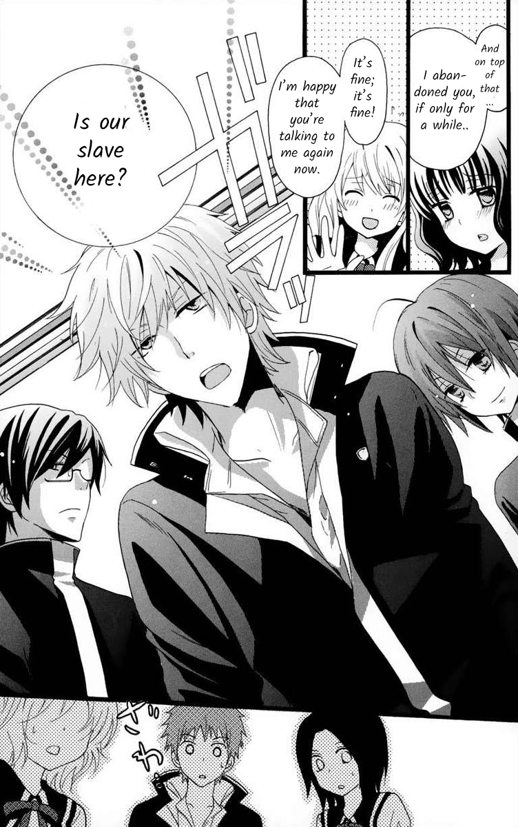 Gakuen Harem Lesson 2 第11页